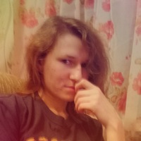 Иринка Новикова