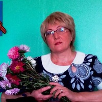 Вера Терентьева
