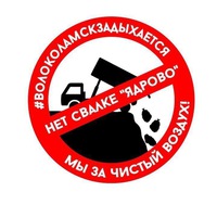 Михаил Русаков