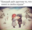Объявление от Мария - фото №1