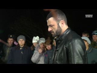 Битва экстрасенсов: Константин Гецати - Проклятый хутор.