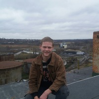 Валик Бублик