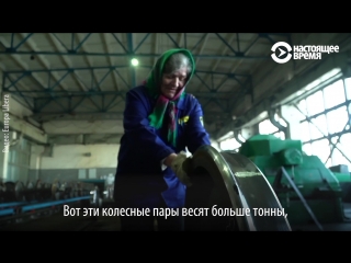 50 лет Надежды в локомотивном депо