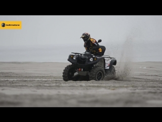 Baltmotors ATV