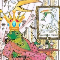 Анна Брянская | Брянск