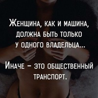 Артем Зеленков | 