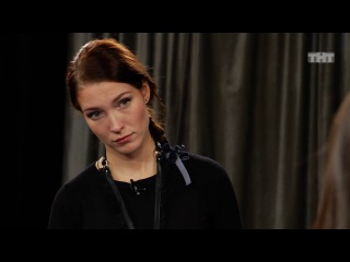 Битва экстрасенсов: Соня Егорова - Тайна вещей и их хозяек из сериала Битва экстр...
