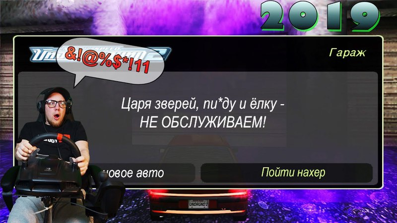 Ponchyk 💥 Лучшие моменты 2019 года ✨