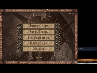 Painkiller: Battle Out of Hell (PC) Прохождение на кошмарном - безумном уровне сложности.11.