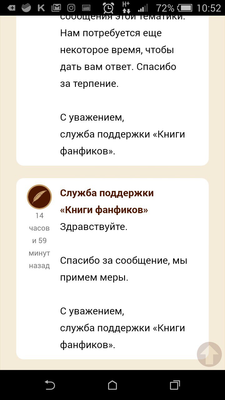 WihndMjdE5k.jpg