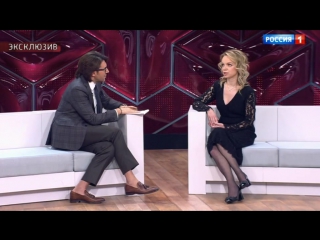 Виталина Цымбалюк-Романовская о Джигарханяне