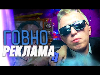 МЕГАТЕСТЫ НЕ ВРУТ! Я СТАЛ АССАСИНОМ!. Ответы на различные игры в социальных сетях МЕГАТЕСТЫ НЕ ВРУТ! Я СТАЛ АССАСИНОМ!. Ответы на различные игры в социальных сетях
