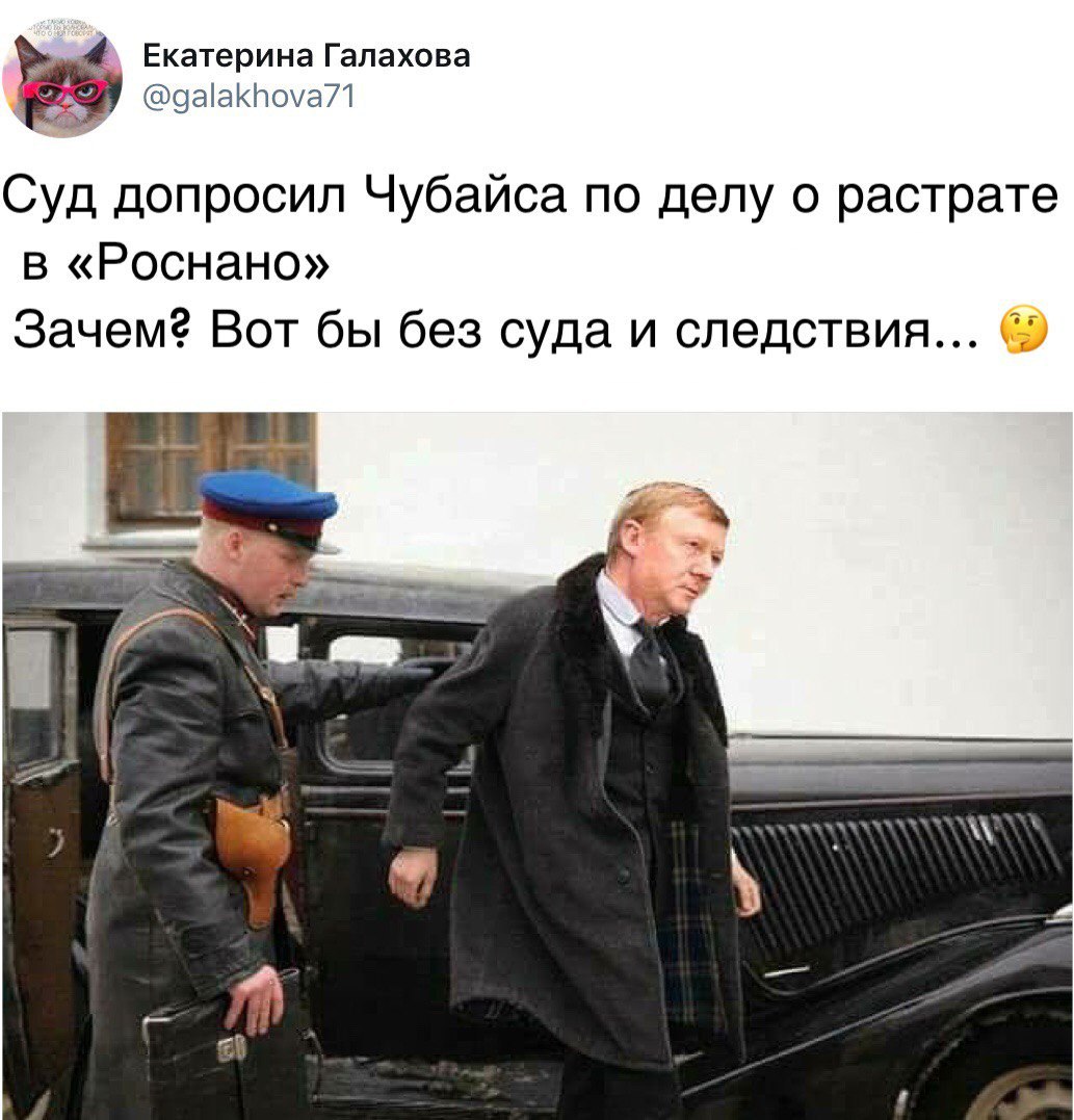 Территория взрослых юмор картинки