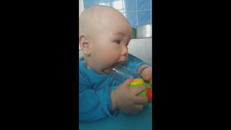 ботакан