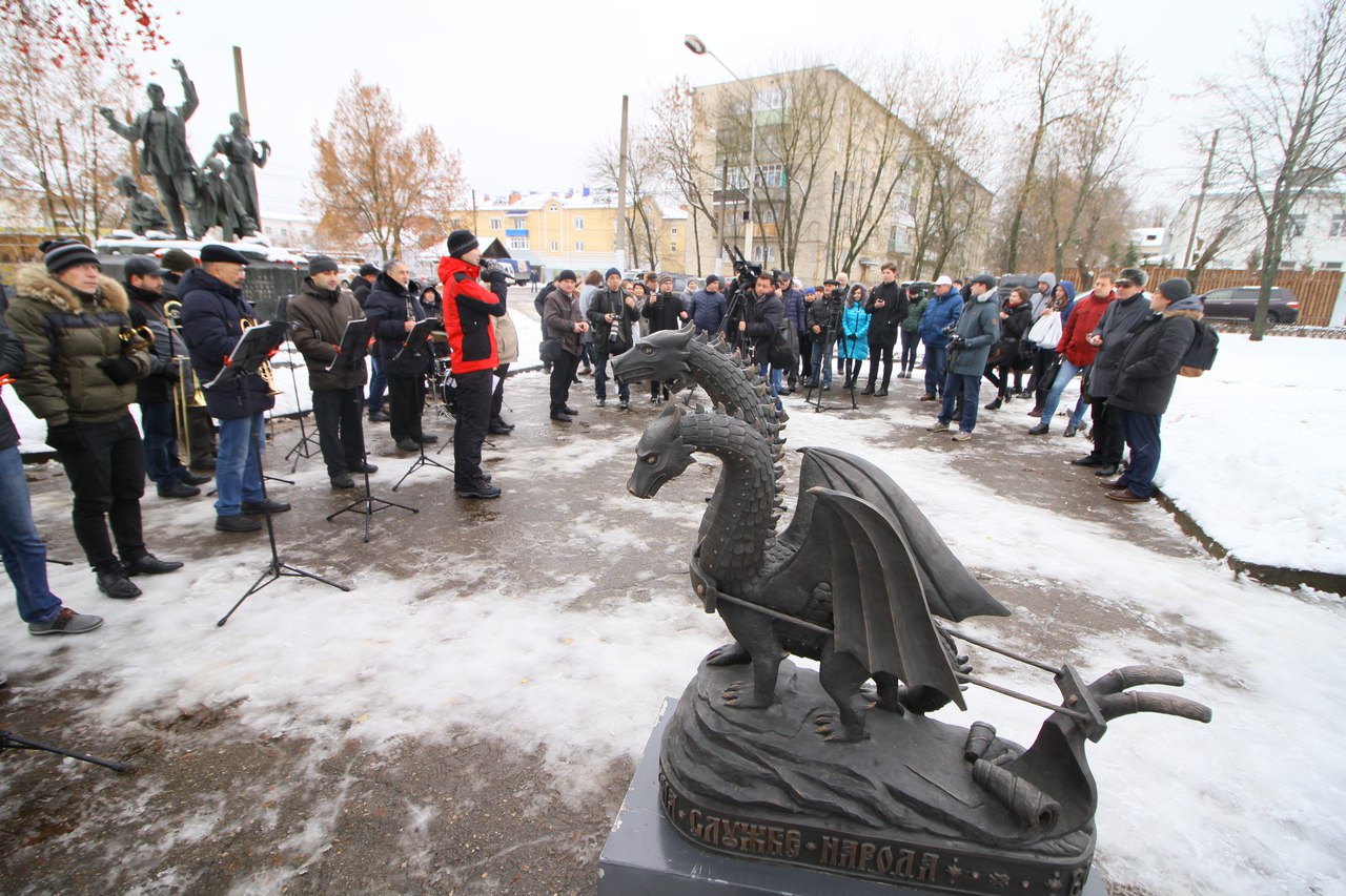 Памятник свободы в костроме фото цена на памятники новосибирска с Домодедово