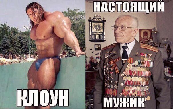 А ведь в шоу-бизнесе такого много...