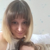 Анастасия Халынкина