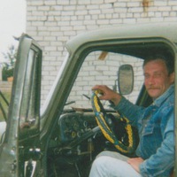 Иван Тибуев