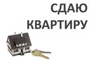 Объявление от Дана - фото №1