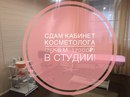 Объявление от Олена - фото №1