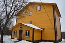 Объявление от Сергей - фото №1