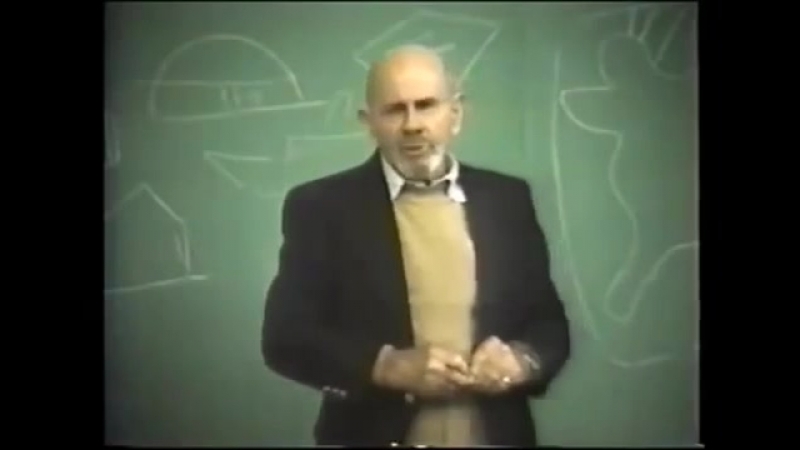 Устаревшая социальная система