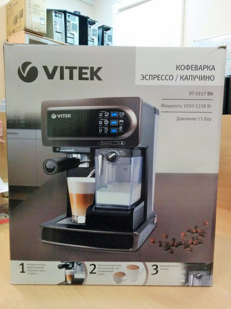 кофеварка vitek vt-1517 руководство пользователя