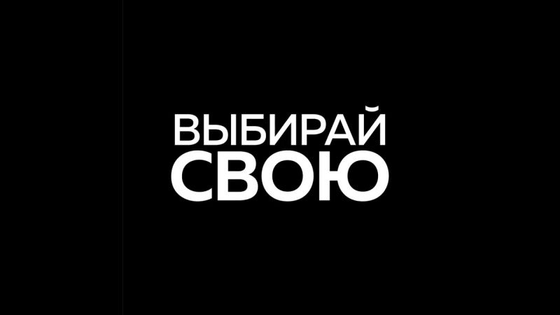 Новинка_ зубные пасты Sklaer