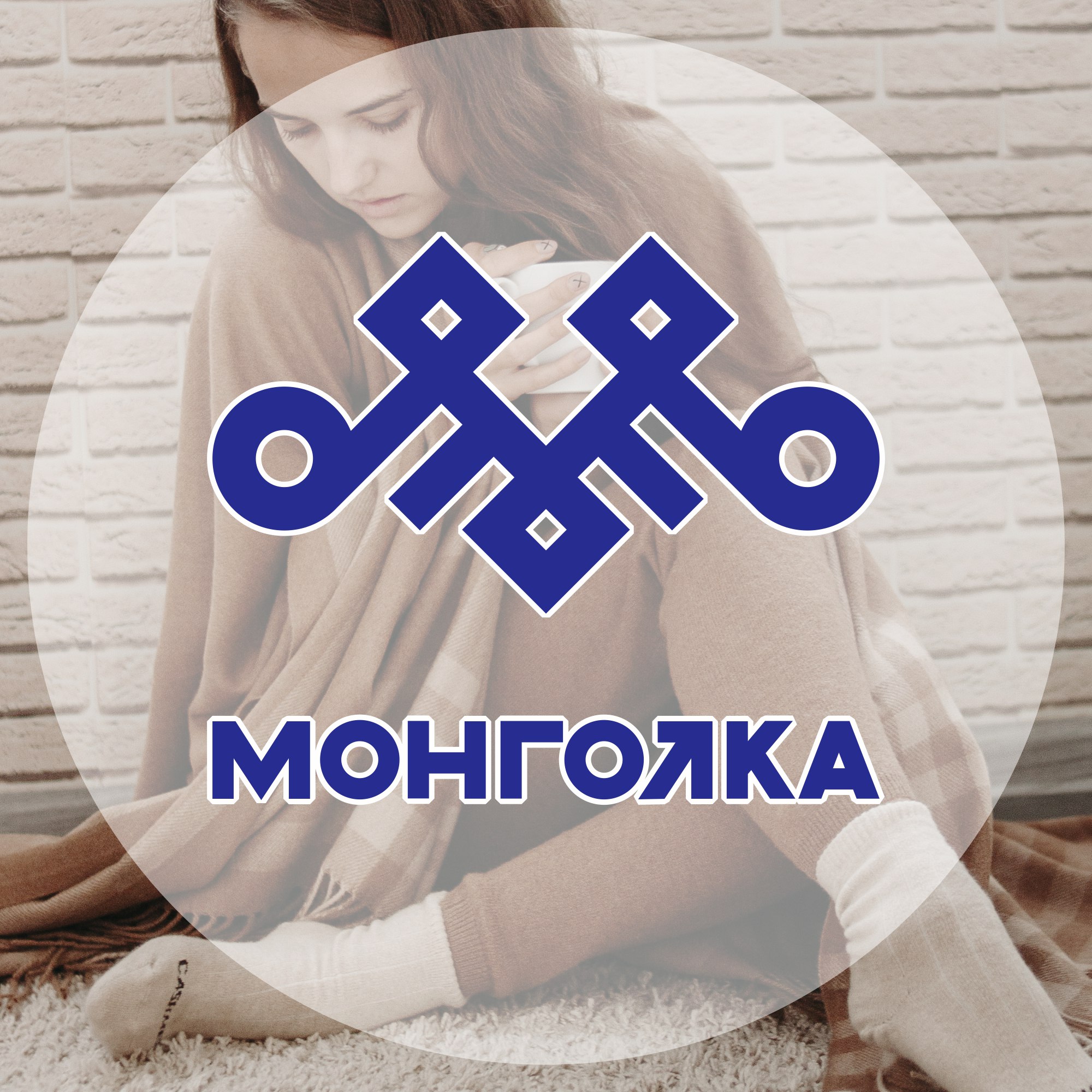Mongolka Store Интернет Магазин