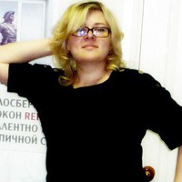 Ирина Вагнер | 