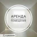 Объявление от Fleur - фото №1