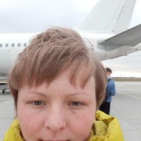 Яна Трофимова