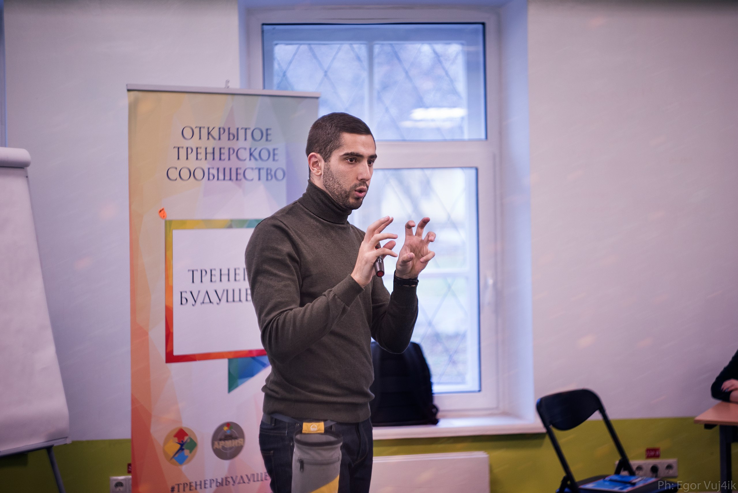 Тренинги в новосибирске