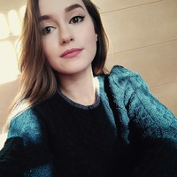 Настя Эминова