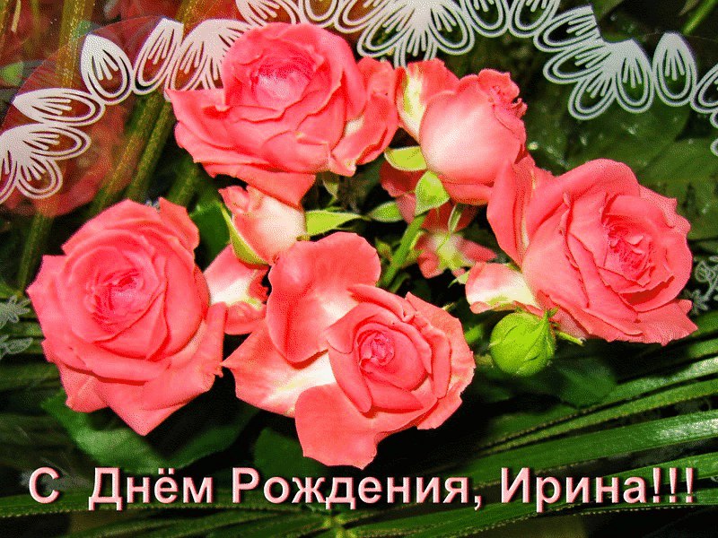 Христианские поздравления с днем рождения женщине, мужчине, маме 87 Христианские поздравления с днем рождения женщине, мужчине, маме 48
