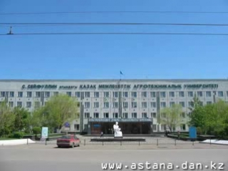 Это моя Родина! Это мой Казахстан!