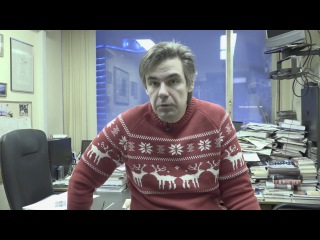 Эпидемия резни / Антон Орехъ / Лицом к лицу