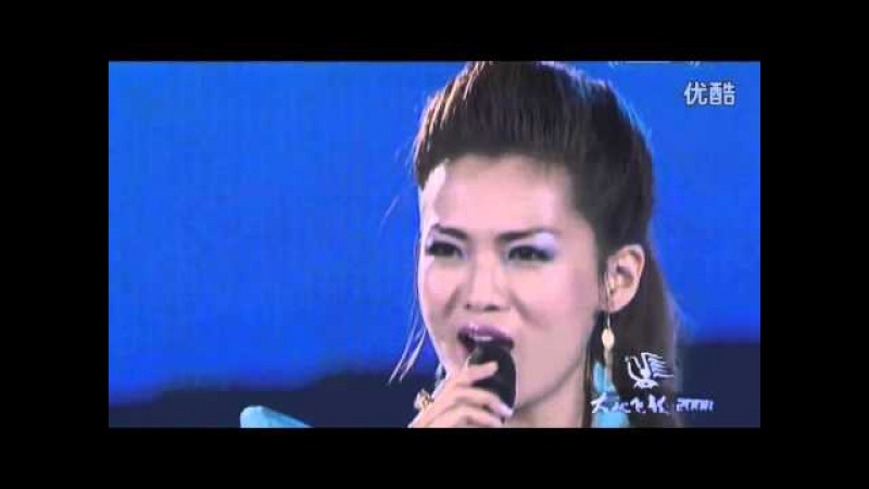 Serchmaa - Zurhnii Erel ( 蒙古歌曲 )