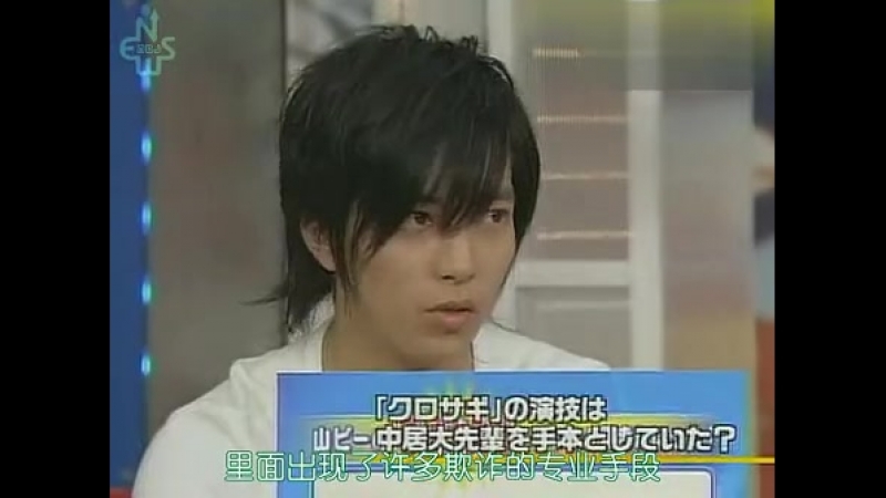 20060601_Utaban_Tomo