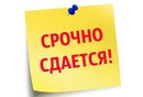 Объявление от Юлия - фото №1