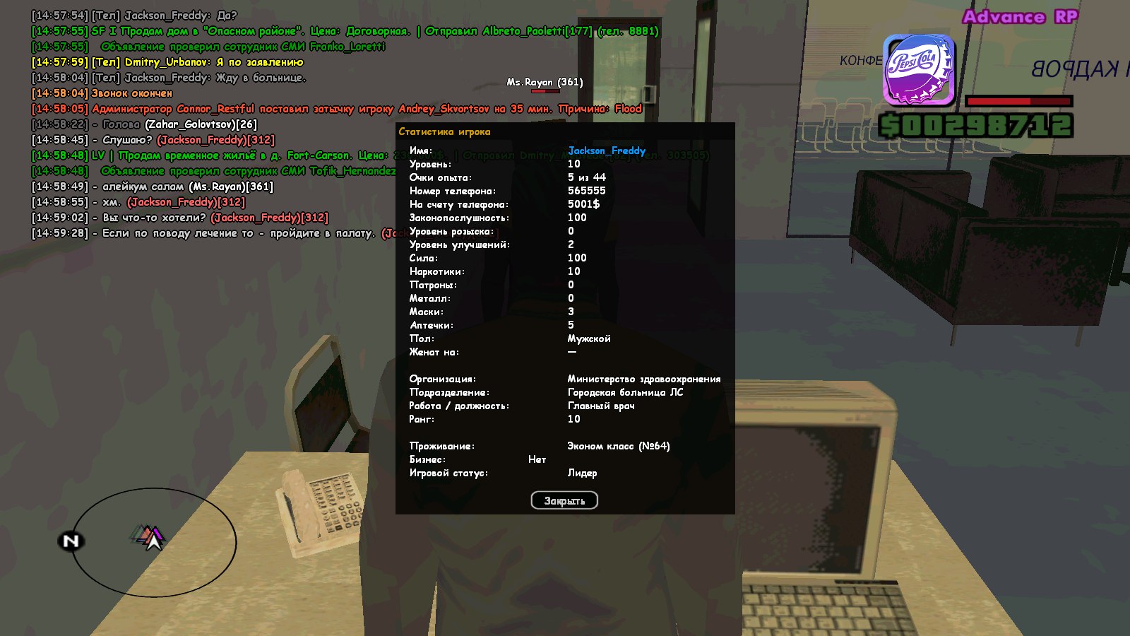 ENc2dmaEyFI.jpg