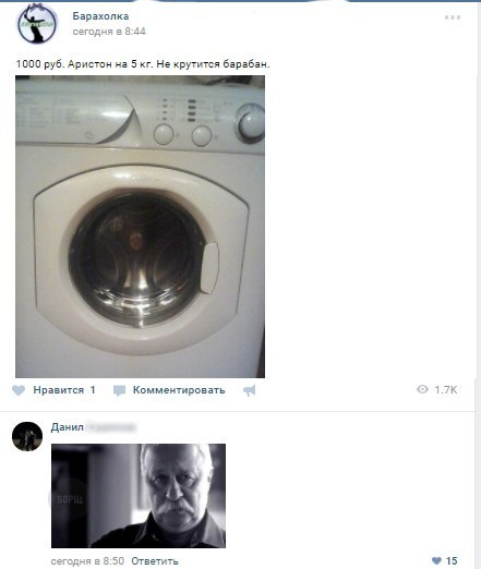uDDCYfOQsWk.jpg