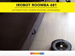 Робот-пылесос iRobot Roomba 681
