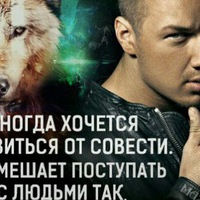 Виктор Васильевич