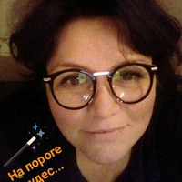 Софья Гаятри  Дамаскина