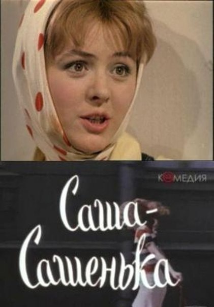 В рубрике 
