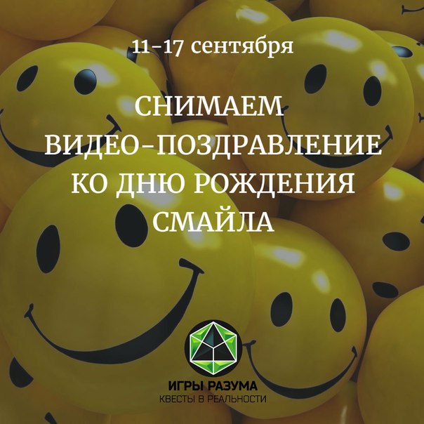 С понедельником, друзья! Просыпаемся!