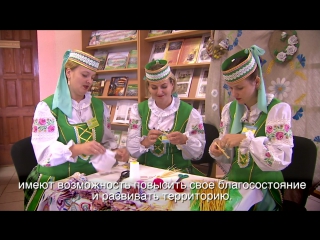 Belarus-Eco_tourism_in_Slavhorod