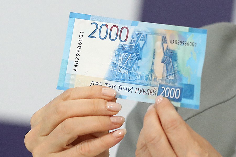 В КЧР появились денежные банкноты номиналом 200 и 2000 рублей