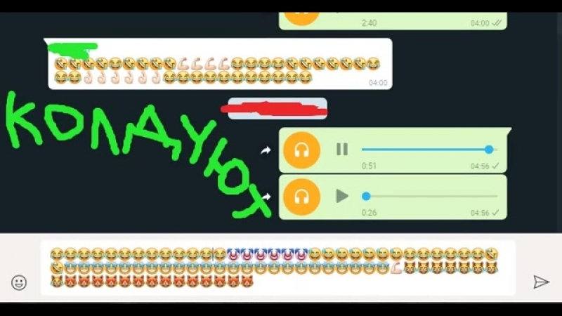 )) медвежий мищь))